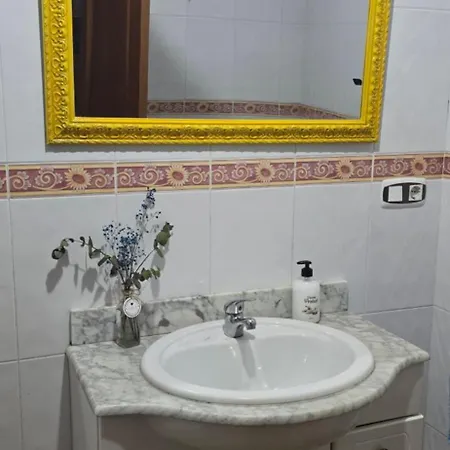 شقة Family Blue *